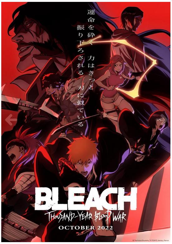 Bleach Thousand Year Blood War - T1 C13 ES JPN